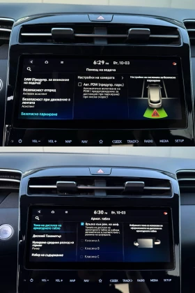 Hyundai Tucson 1.6 HYBRID, снимка 12