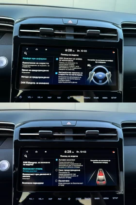 Hyundai Tucson 1.6 HYBRID, снимка 11