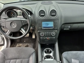 Mercedes-Benz ML 500 ПОДГРЕВ * ШИНИДАХ * CARFAX * , снимка 7