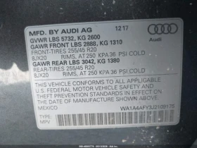 Audi SQ5 PREMIUM + * AWD* ЛИЗИНГ, снимка 9