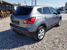 Nissan Qashqai 2.0 DCI-150 к.с. 6ск. ПАНОРАМА, снимка 5