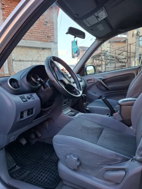 Toyota Rav4 D4D 2.0, снимка 5