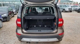 Skoda Yeti 2.0TDI Outdoor 4x4 NOV VNOS GERMANY, снимка 6