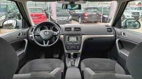 Обява за продажба на Skoda Yeti 2.0TDI Outdoor 4x4 NOV VNOS GERMANY ~19 900 лв. - изображение 10