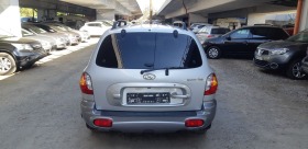 Hyundai Santa fe 2.4 Бензин-Газ, снимка 6