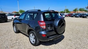 Toyota Rav4 2.2 d4d-150ks-4x4 - [5] 