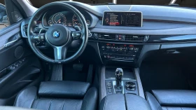 BMW X5 xDrive, Месечна вноска от 1061 лв., снимка 10