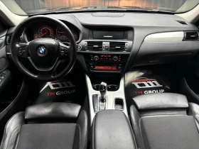 BMW X3 2.0 X Drive* 184 HP - 17500 лв. - 77068009 | Car24.bg