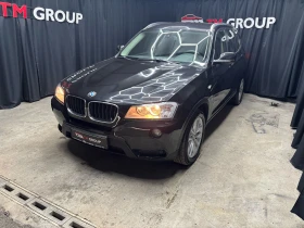 BMW X3 2.0 X Drive* 184 HP - 17500 лв. - 77068009 | Car24.bg