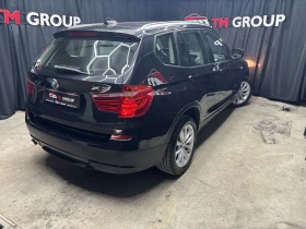 BMW X3 2.0 X Drive* 184 HP, снимка 6