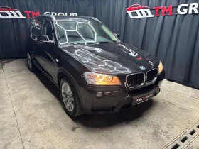 BMW X3 2.0 X Drive* 184 HP - 17500 лв. - 77068009 | Car24.bg