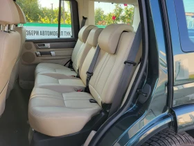 Land Rover Discovery 3.0 SDV6 249  FACE-LIFT 4X4 | Mobile.bg    13