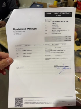 Audi Q5 3.0 Tdi Dpf-Перфектен - 28500 лв. / 14571.82 € - 25355256 17