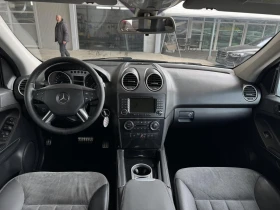 Mercedes-Benz ML 320 CDI* 224ps* 4�* ����* ������* ���� | Mobile.bg � ����� ������ 11