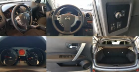 Nissan Qashqai 2.0 DCI-150 �.�. 6��. �������� | Mobile.bg � ����� ������ 15