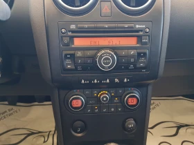 Nissan Qashqai 2.0 DCI-150 �.�. 6��. �������� | Mobile.bg � ����� ������ 13