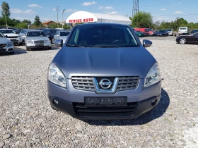 Nissan Qashqai 2.0 DCI-150 �.�. 6��. �������� | Mobile.bg � ����� ������ 2