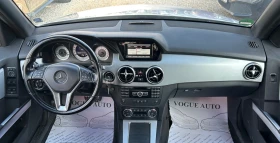 Mercedes-Benz GLK 220CDI* 4Matic*  | Auto.bg — изображение 7