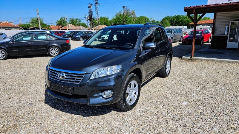 Toyota Rav4 2.2 d4d-150ks-4x4, снимка 1 - Автомобили и джипове - 47872188