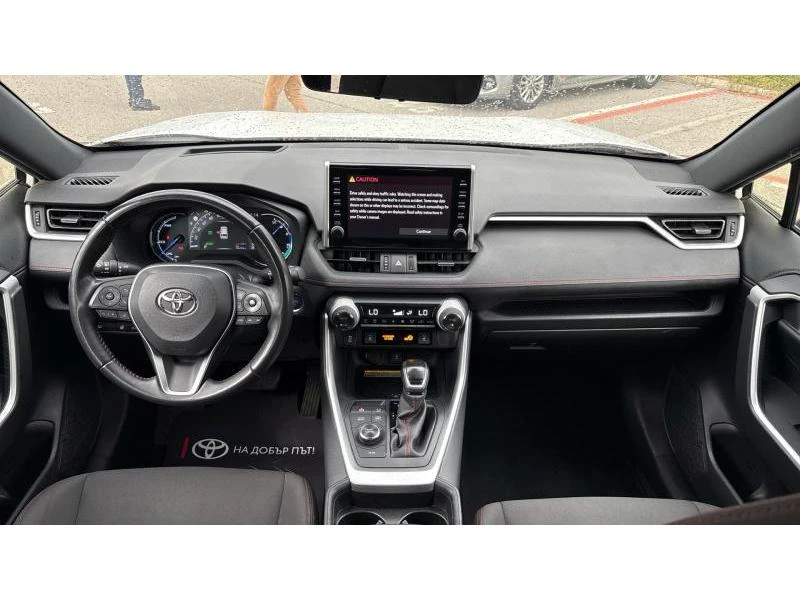 Toyota Rav4 PLUG-IN DYNAMIC AWD, снимка 8 - Автомобили и джипове - 55536897