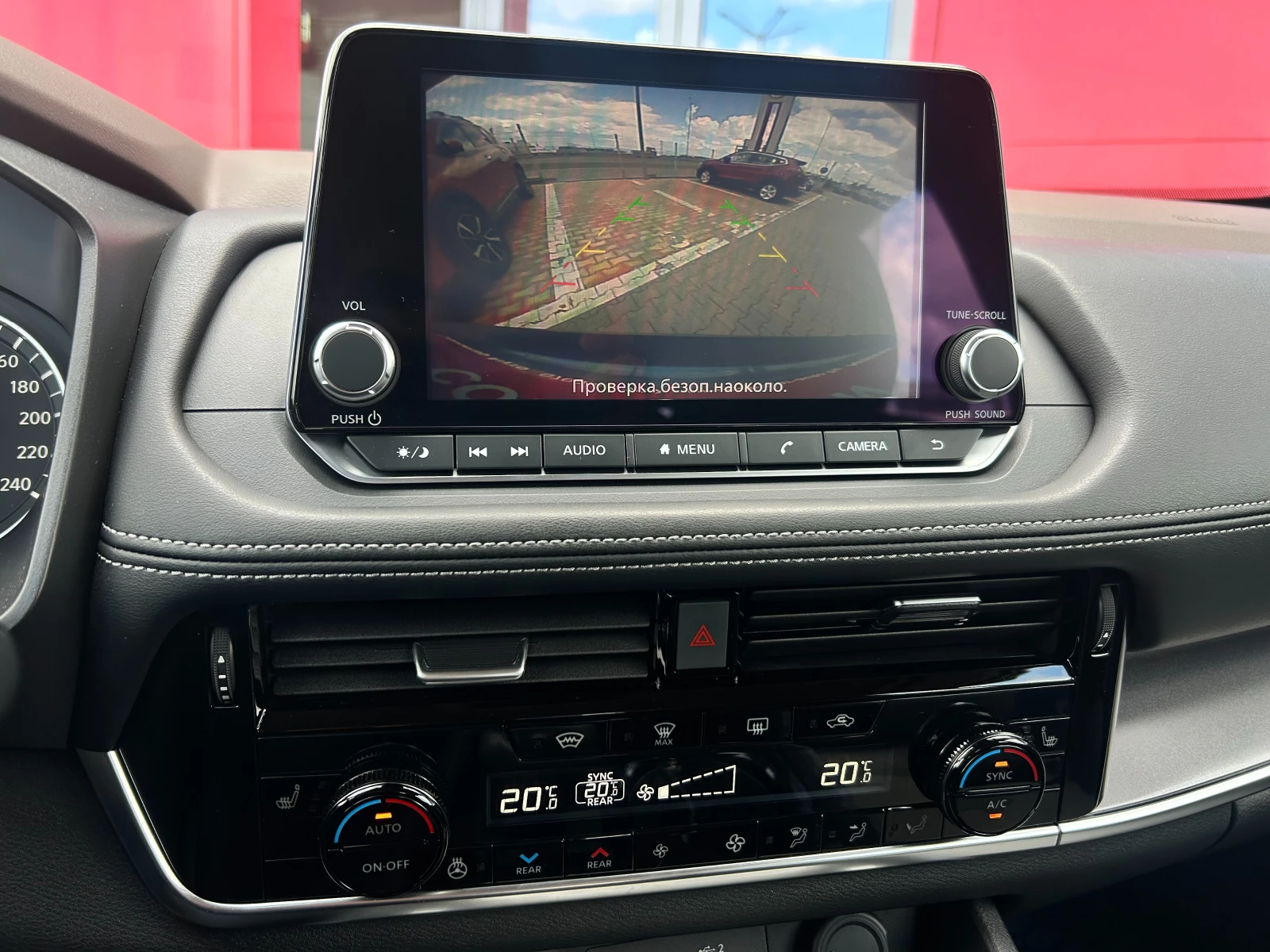 Nissan X-trail 1.5 DDT Acenta A/T - изображение 5