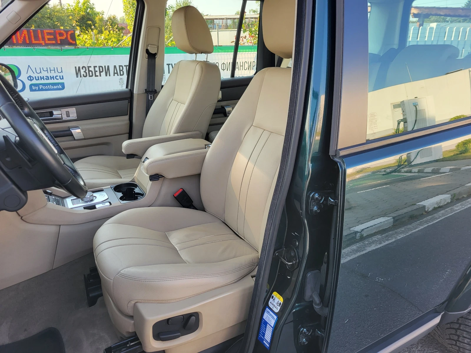 Land Rover Discovery 3.0 SDV6 249 КС FACE-LIFT 4X4 - изображение 9