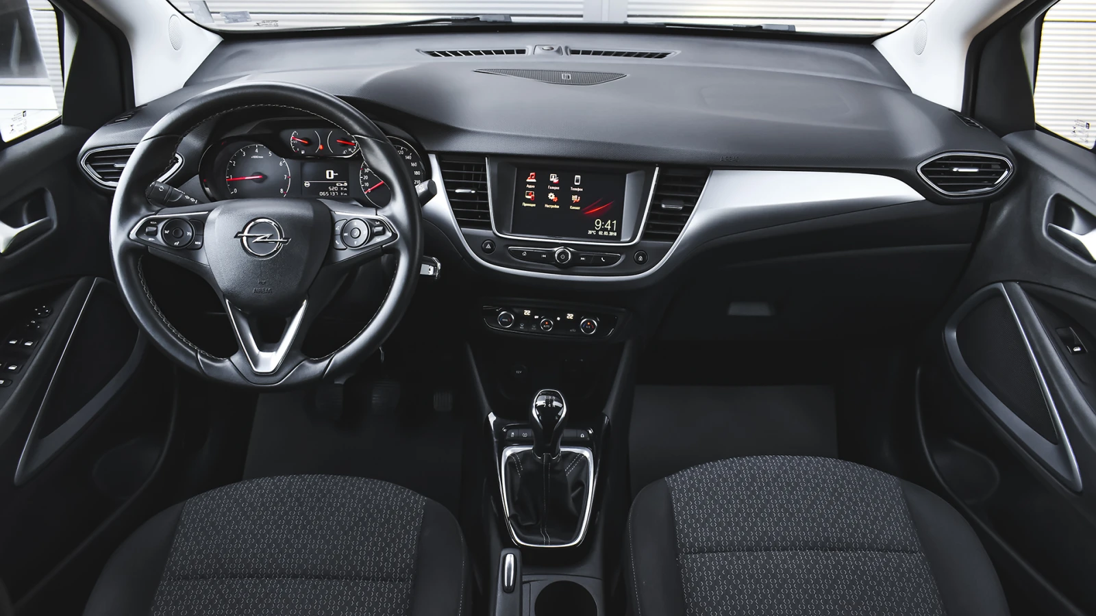 Opel Crossland X 1.2 Enjoy | Mobile.bg   12