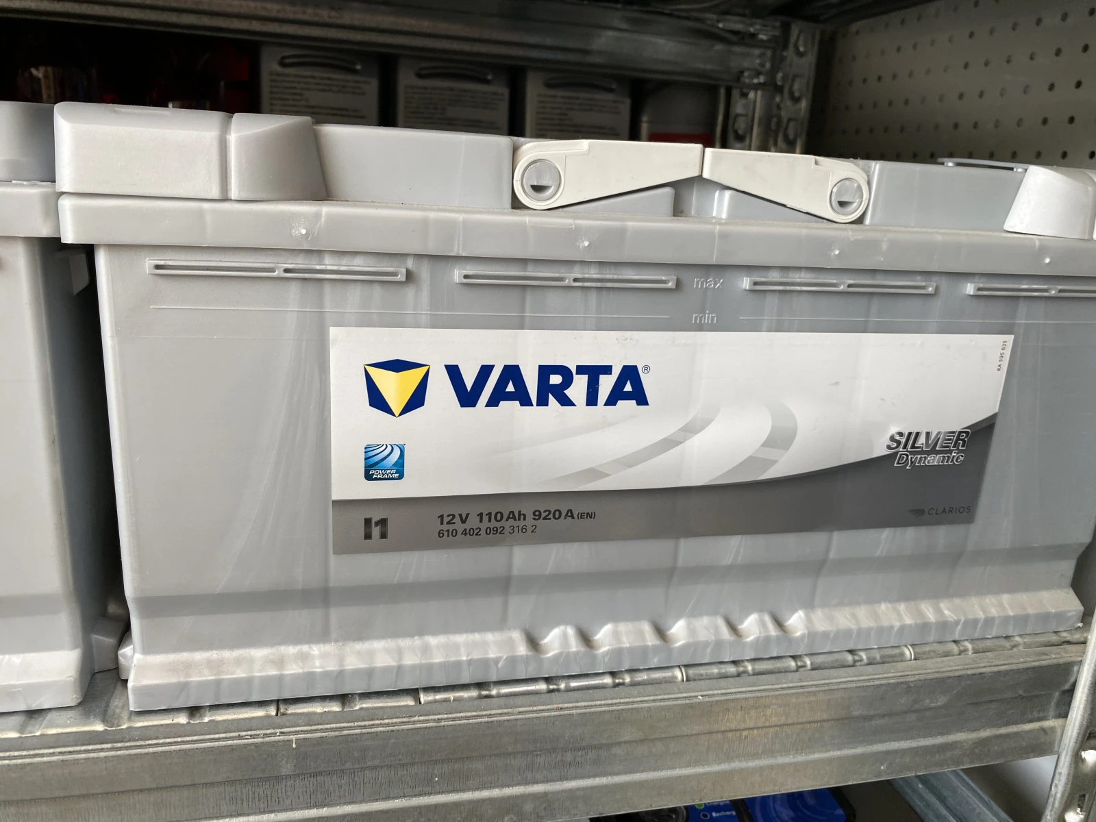 Audi Q5 3.0 Tdi 44 Dpf- | Mobile.bg   15