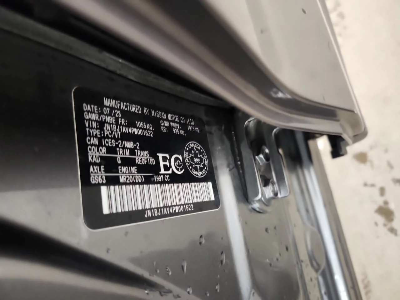 Nissan Qashqai *  *    *   *  | Mobile.bg   15