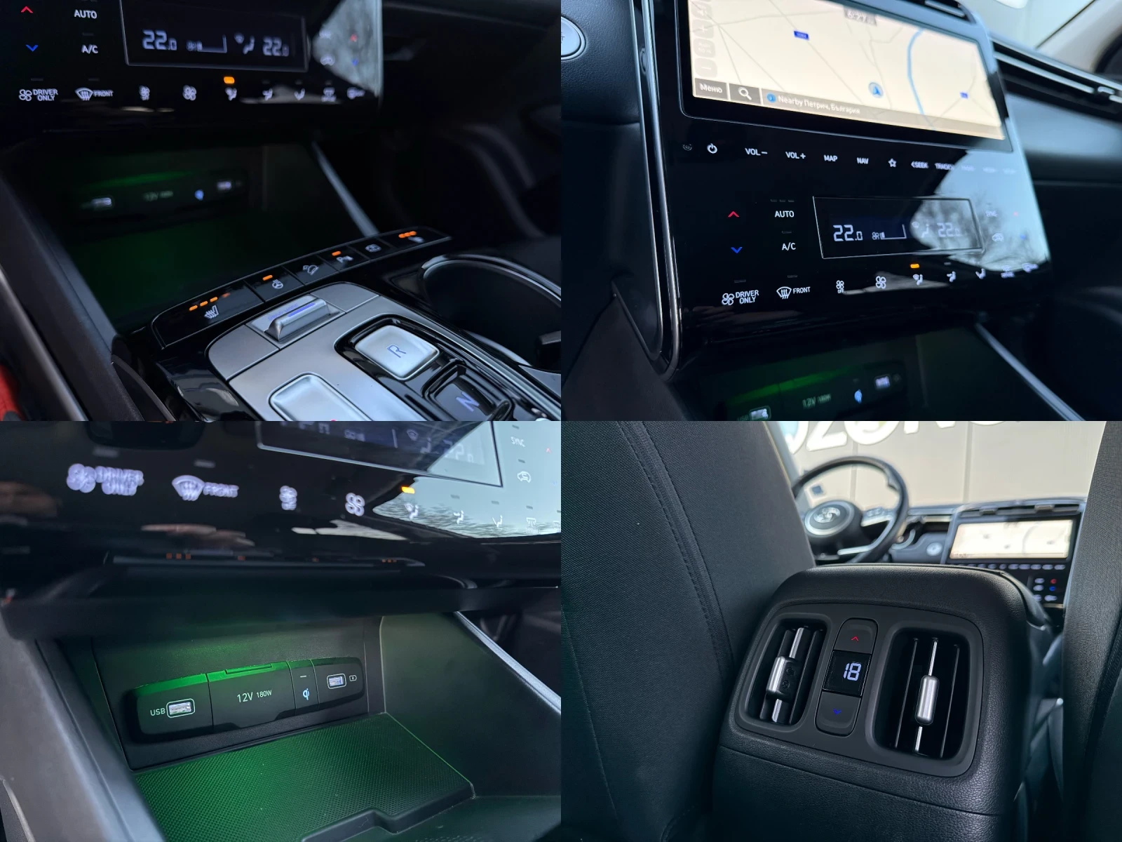 Hyundai Tucson 1.6 HYBRID, снимка 10 - Автомобили и джипове - 53831491