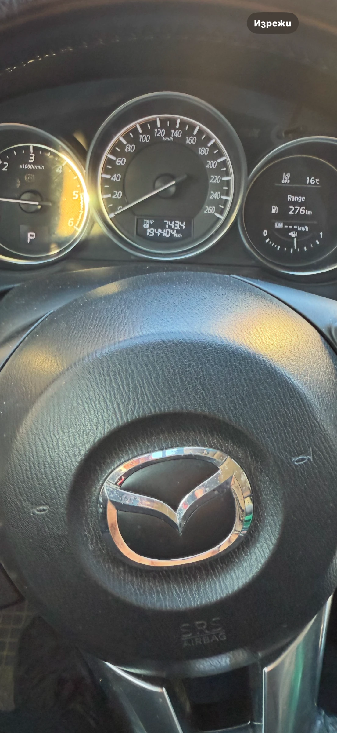 Mazda CX-5, снимка 8 - Автомобили и джипове - 54515778