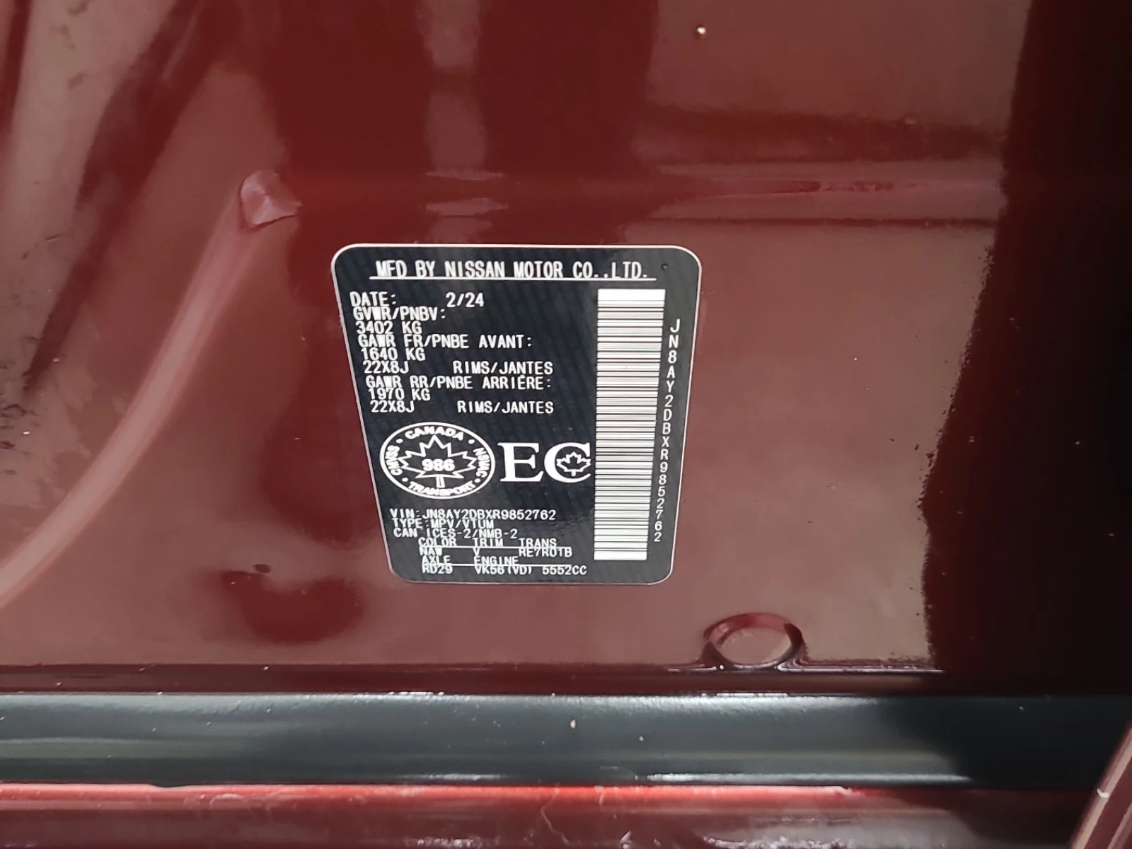 Nissan Armada PLATINUM| HUD| 360| ���������| 2 �����|  | Mobile.bg � ����������� 15