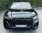 Обява за продажба на Audi RSQ8 B&O/23/Ceramic/Гаранция ~ 190 000 лв. - изображение 1