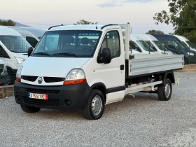 Renault Master 2.5TDI* Бордови* Германия* 3.80д* Нов Внос, снимка 1