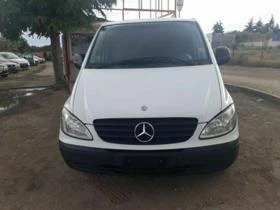 Mercedes-Benz Vito 2.2 CDI  | Mobile.bg    8