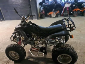 Bashan BS 350, снимка 9