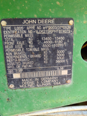 Трактор John Deere 6215R Ultimate edition, снимка 6