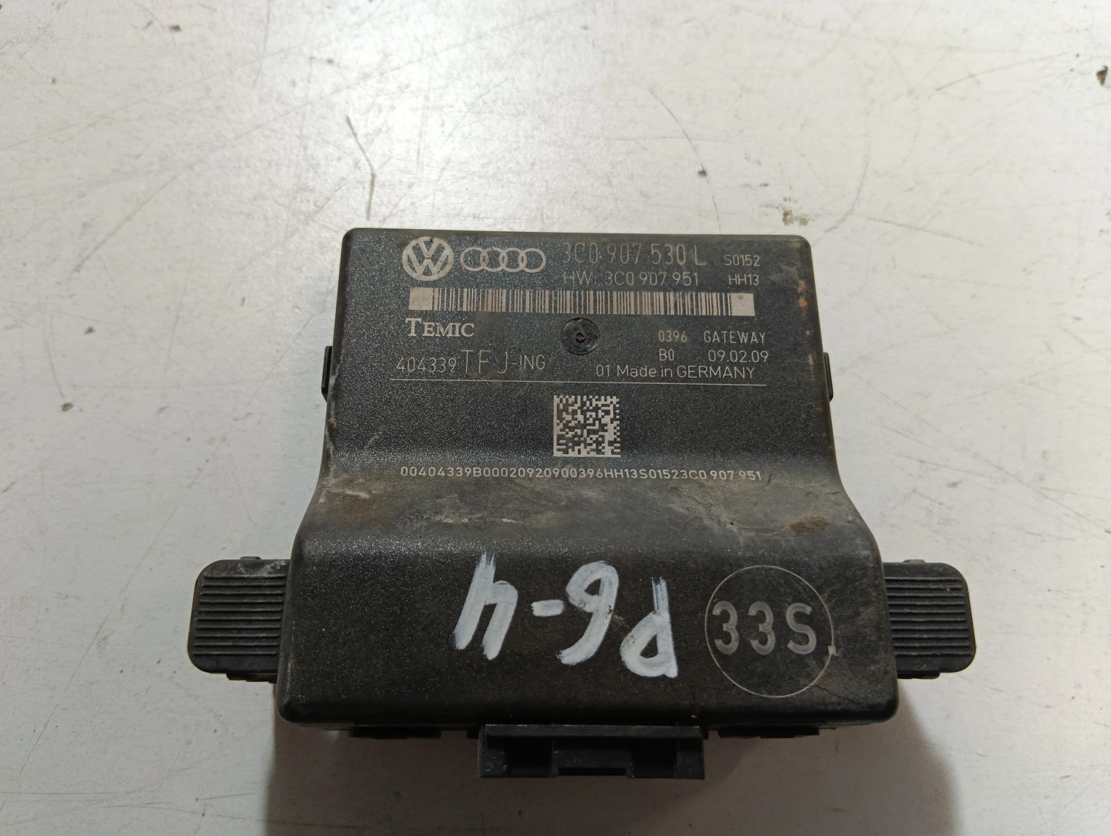 модул VW Passat