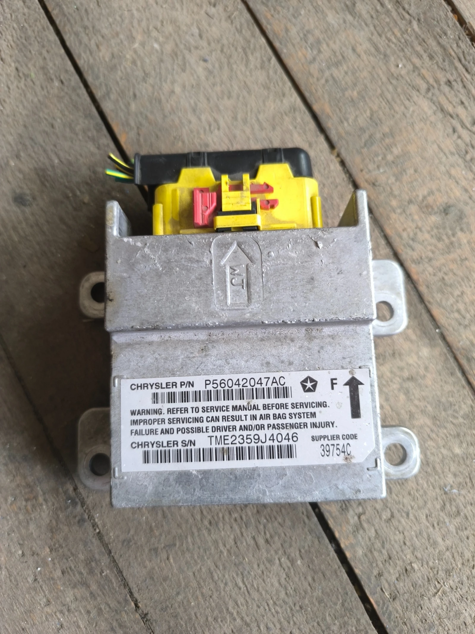 ����� �� Jeep Grand Cherokee WJ 4.0 � 4.7. | Mobile.bg � ����������� 6