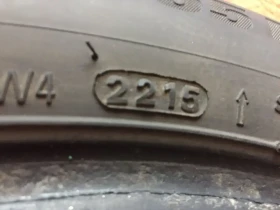 Гуми Зимни 205/55R16, снимка 10 - Гуми и джанти - 47707839