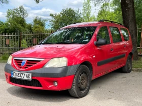 Dacia Logan 1.5DCI