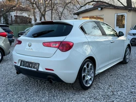 Alfa Romeo Giulietta 1750TBi Quadrifoglio Verde 235k.c. , снимка 4