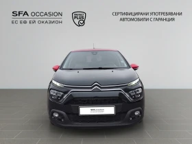 Citroen C3 SHINE PureTech 83 S&S BVM5 E6.4//2210130, снимка 2