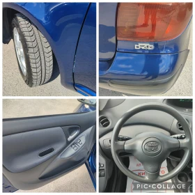 Toyota Yaris 1.4D4D-75ks, снимка 15
