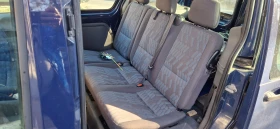 Ford Tourneo Connect, снимка 8