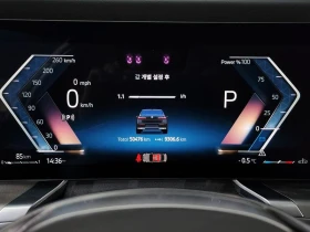 BMW 740 740I Sdrive Design Pure Excellence, снимка 8