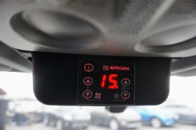 Fiat Doblo 1.4i Turbo CNG MAXI KASTEN FRIGO | Mobile.bg   10