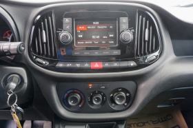 Fiat Doblo 1.4i Turbo CNG MAXI KASTEN FRIGO | Mobile.bg   8