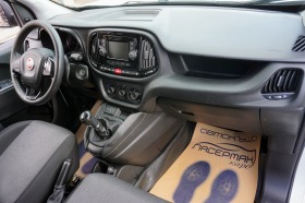 Fiat Doblo 1.4i Turbo CNG MAXI KASTEN FRIGO | Mobile.bg   9