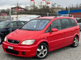 Opel Zafira 2.0 Turbo OPC, снимка 1